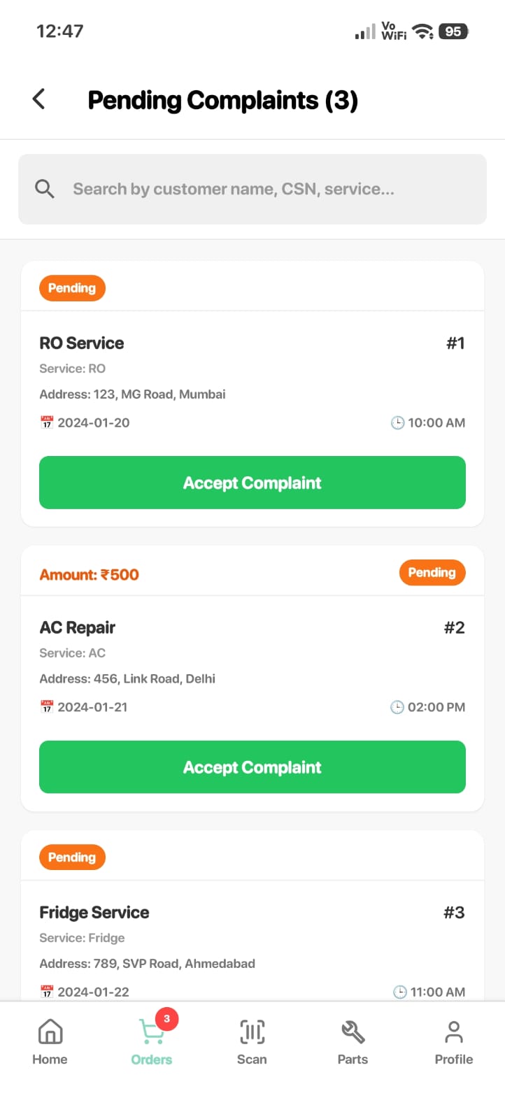 Technician App — Complaint Details