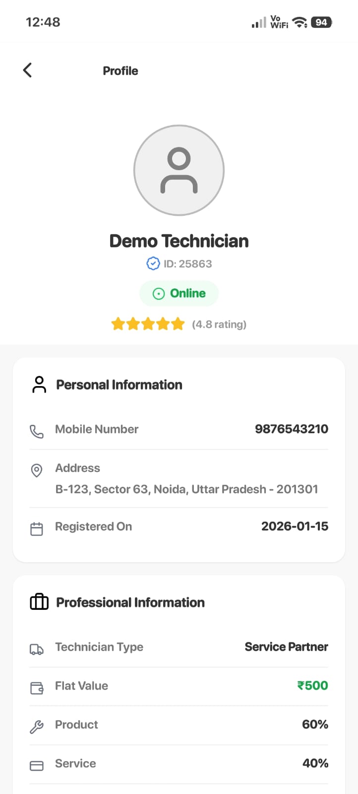 Technician App — Edit Profile